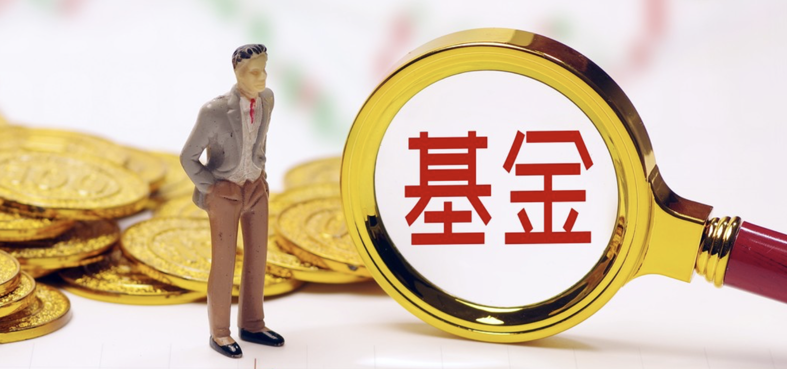 跌超,菱信,申萬(wàn),多月,知名,信任 兩個(gè)多月跌超8%！申萬(wàn)菱信知名基金經(jīng)理陷信任危機(jī)